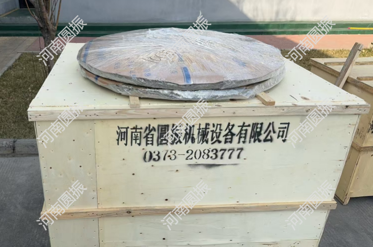 浙江1臺(tái)超聲波振動(dòng)篩試機(jī)完成，準(zhǔn)備發(fā)貨